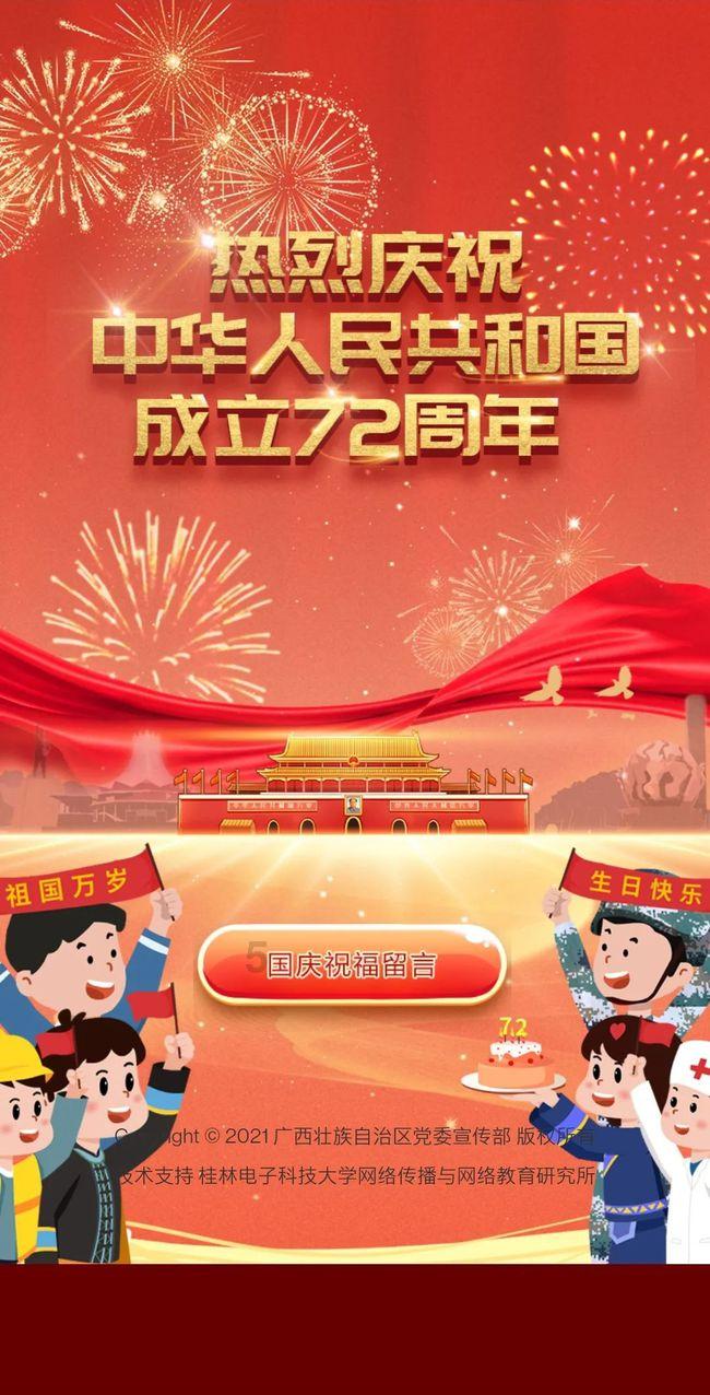 佐迪亚克斯之子