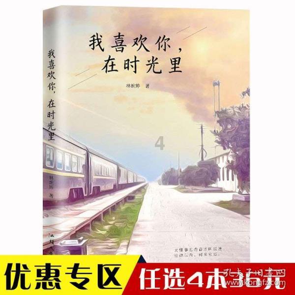 天津市开展安全隐患专项排查整治行动